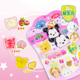 Ajitenka Tsum Tsum Prebiotic Gummy Candy 60g